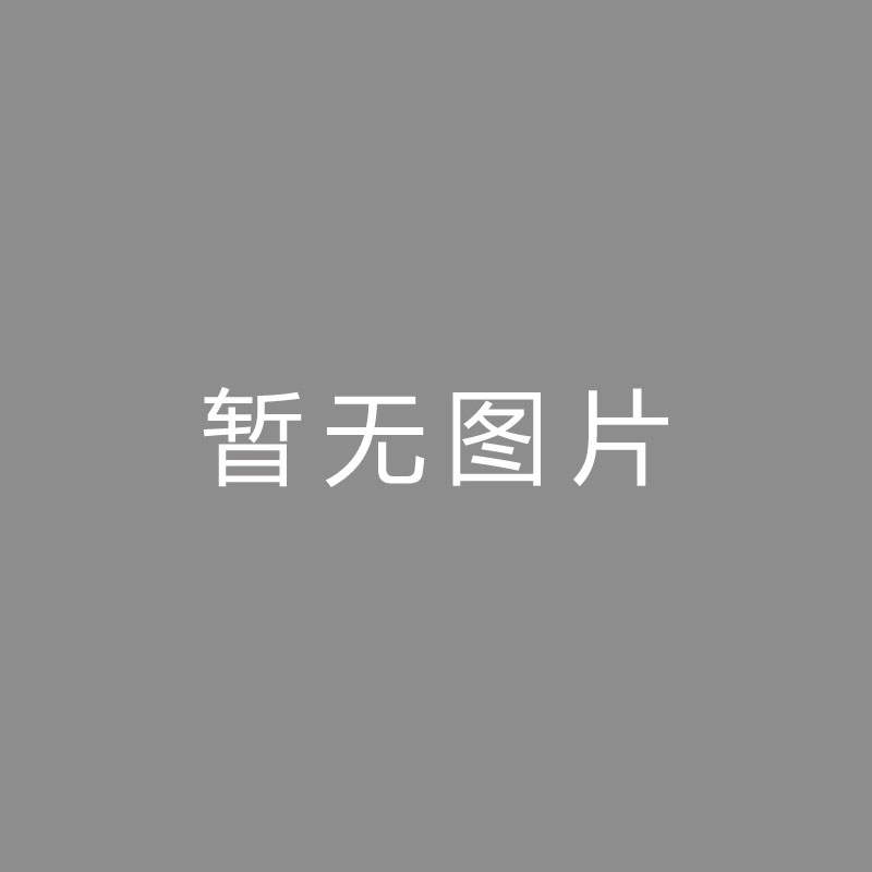 🏆播播播播凯恩：没能拿下冠军真的很悲伤，但导致欧冠愈加要害